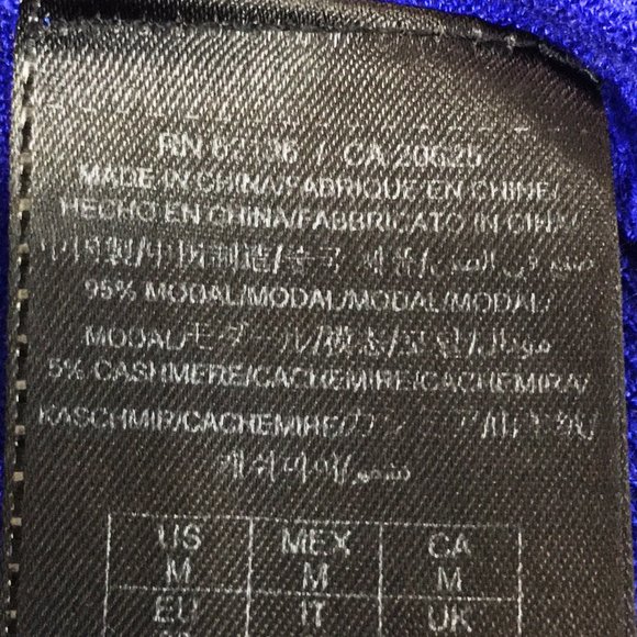 Guess by Marciano ~ Modal Cashmere Blend Lightweight Open Front Cardigan - Picture 13 of 13